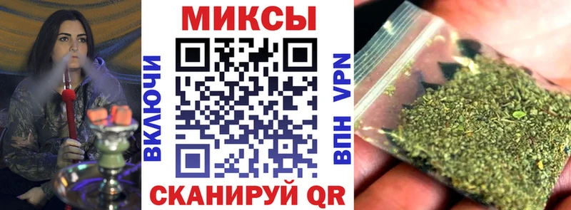 blacksprut зеркало  Орехово-Зуево  БУТИРАТ 1.4BDO 