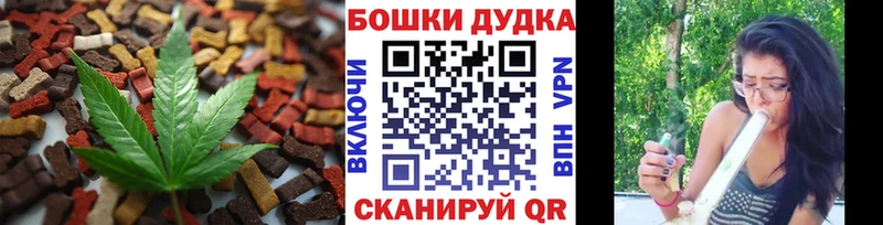 Canna-Cookies марихуана  гидра как зайти  Орехово-Зуево 