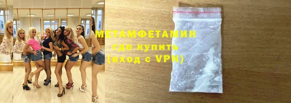 мет Верея