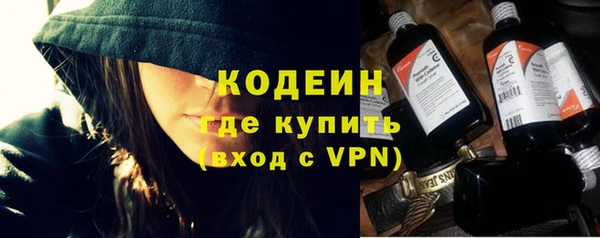 мет Верея