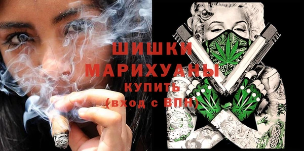 мет Верея