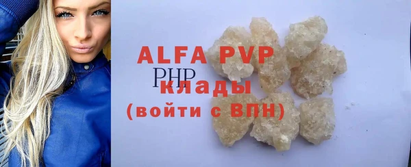 мет Верея