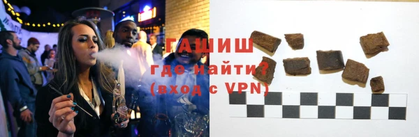 мет Верея