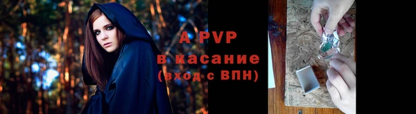 мет Верея