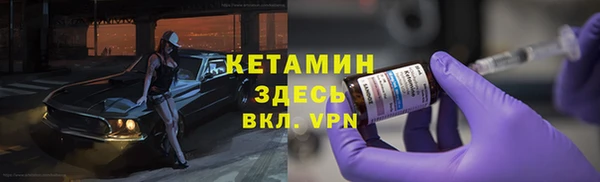 мет Верея