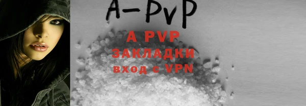 мет Верея