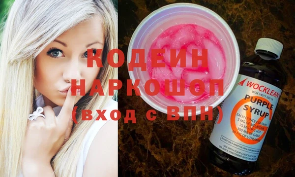 мет Верея