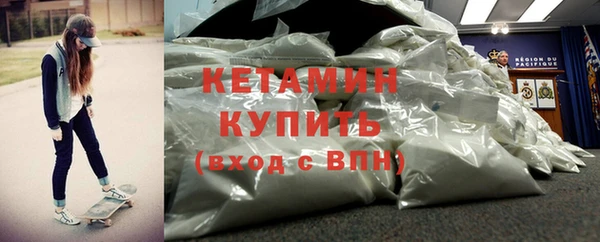 мет Верея