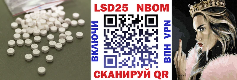 где можно купить   Орехово-Зуево  Лсд 25 экстази ecstasy 